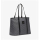 Сумка Air Jordan Monogram Tote Bag Grey MA0896-G9Q