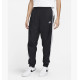 Спортивний костюм чоловічий Nike Club Wvn Hd Trk Suit Club Wvn Hd Trk Suit