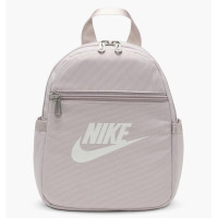 Рюкзак Nike Nsw Futura 365 Mini Bkpk Beige CW9301-019