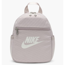 Рюкзак Nike Nsw Futura 365 Mini Bkpk Beige