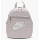 Рюкзак Nike Nsw Futura 365 Mini Bkpk Beige
