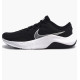 Кроссовки мужские Nike M Mc Trainer 2 Black
