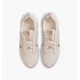 Кросівки жіночі Nike Air Max Intrlk Lite Beige