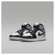 Кроссовки подростковые Air Jordan 1 Mid Bg