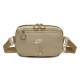 Сумка Nike Hayward Patrol Beige