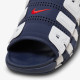 Капці Nike Air More Uptempo