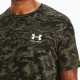 Футболка чоловіча Under Armour ABC Camo SS M