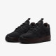 Кроссовки Nike Air Force 1 Wild