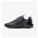 Кроссовки Nike React Vision