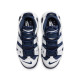 Кросівки Nike Air More Uptempo GS "Olympic"
