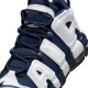 Кросівки Nike Air More Uptempo GS "Olympic"