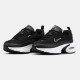 Кроссовки Nike W Air Max Portal 