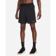 Шорти Nike M NK DF BRTHE TOTALITY 7IN UL