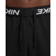 Шорти Nike M NK DF BRTHE TOTALITY 7IN UL