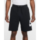 Шорти Nike CLUB FRENCH TERRY ALUMNI SHORTS