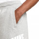 Шорты Nike M NK CLUB ALUMNI FT SHORT