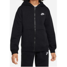 Костюм дитячий Nike NSW Club FLC 