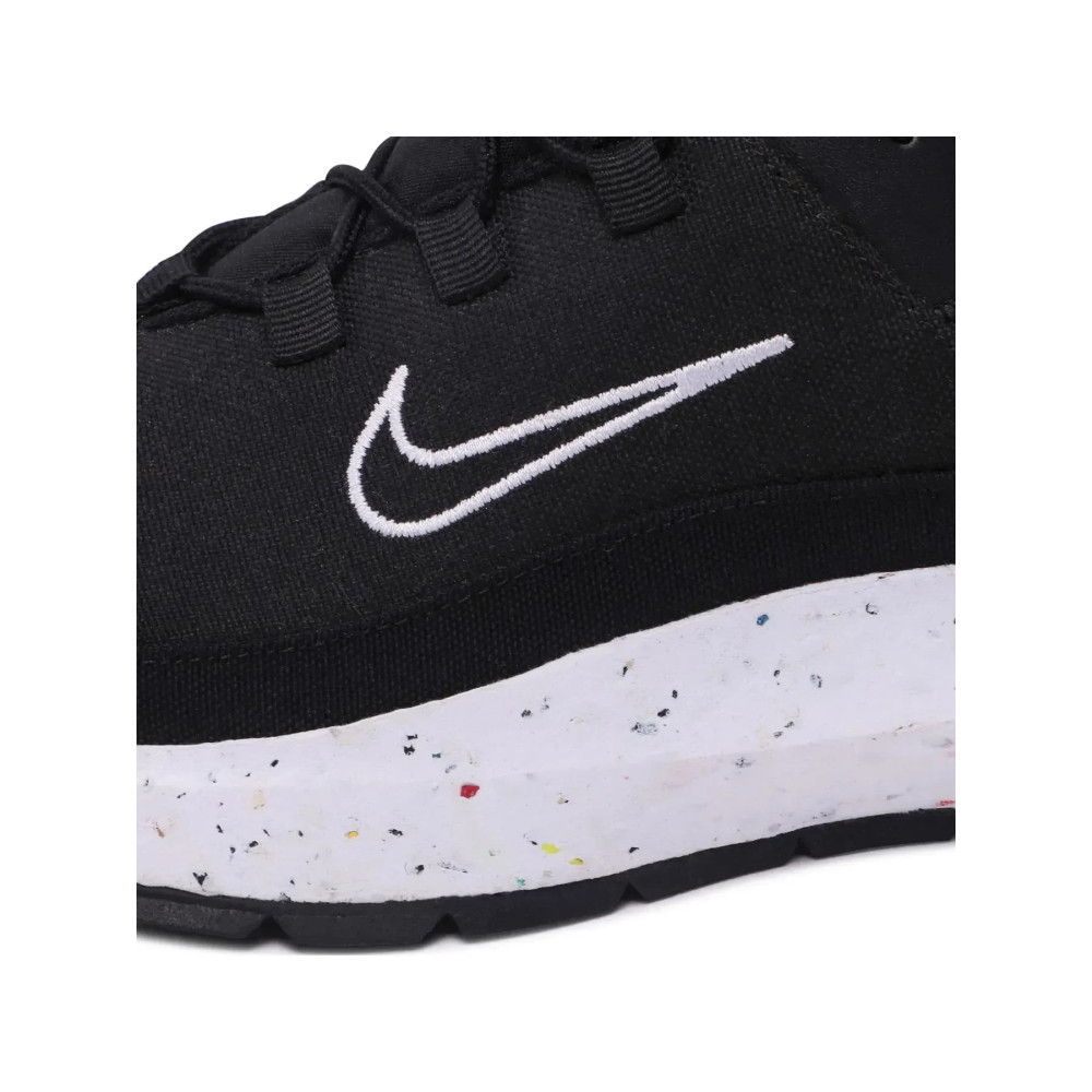 Кроссовки мужские Nike Crater Remixa