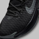 Кросівки баскетбольні Nike Giannis Immortality