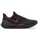 Кроссовки баскетбольные Nike Precision 5 