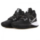 Кросівки баскетбольні Nike Kyrie Flytrap 4