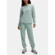 Женские спортивные штаны (костюм)  Under Armour Rival Wmn
