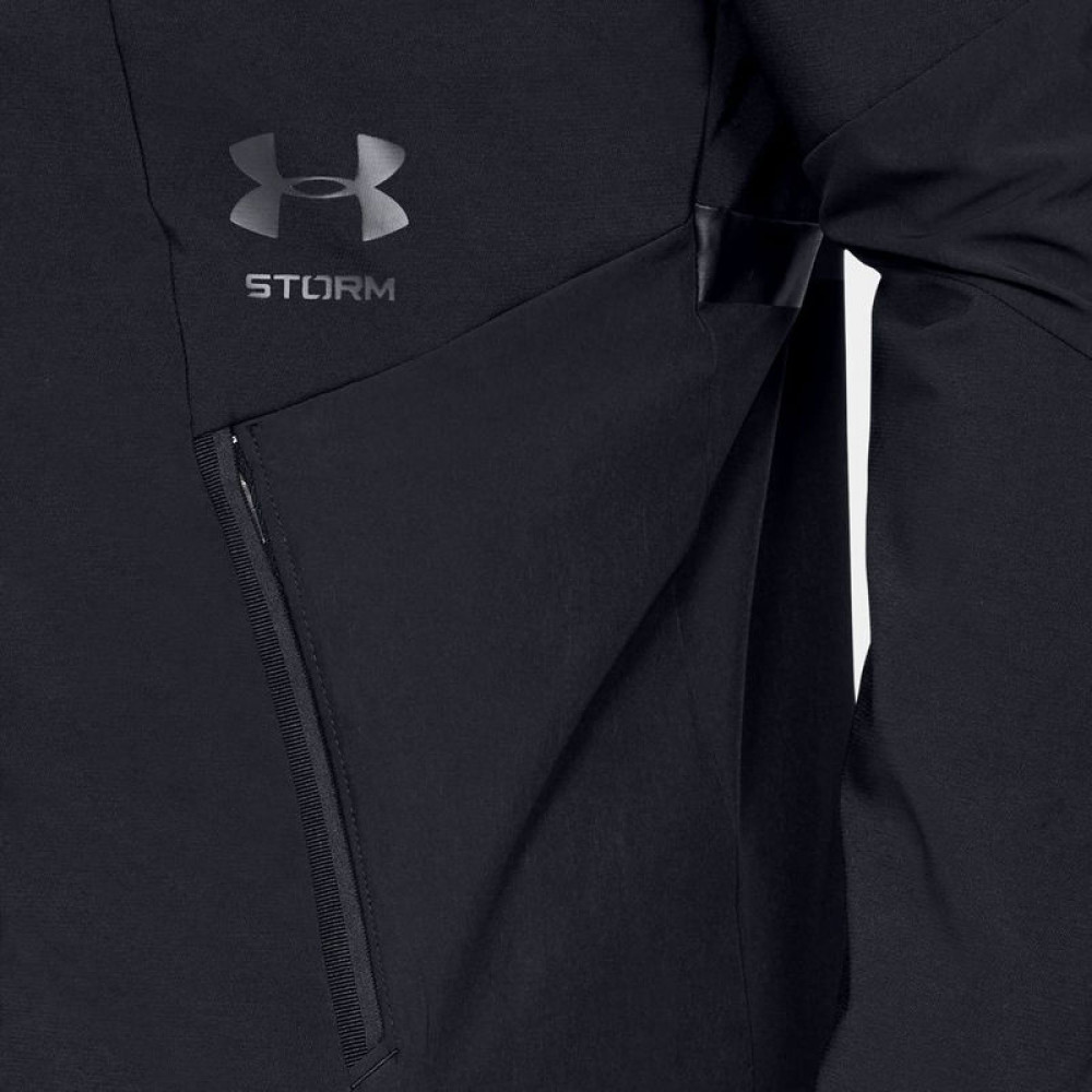Вітровка мужская Under Armour UA StormCyclone Jacket