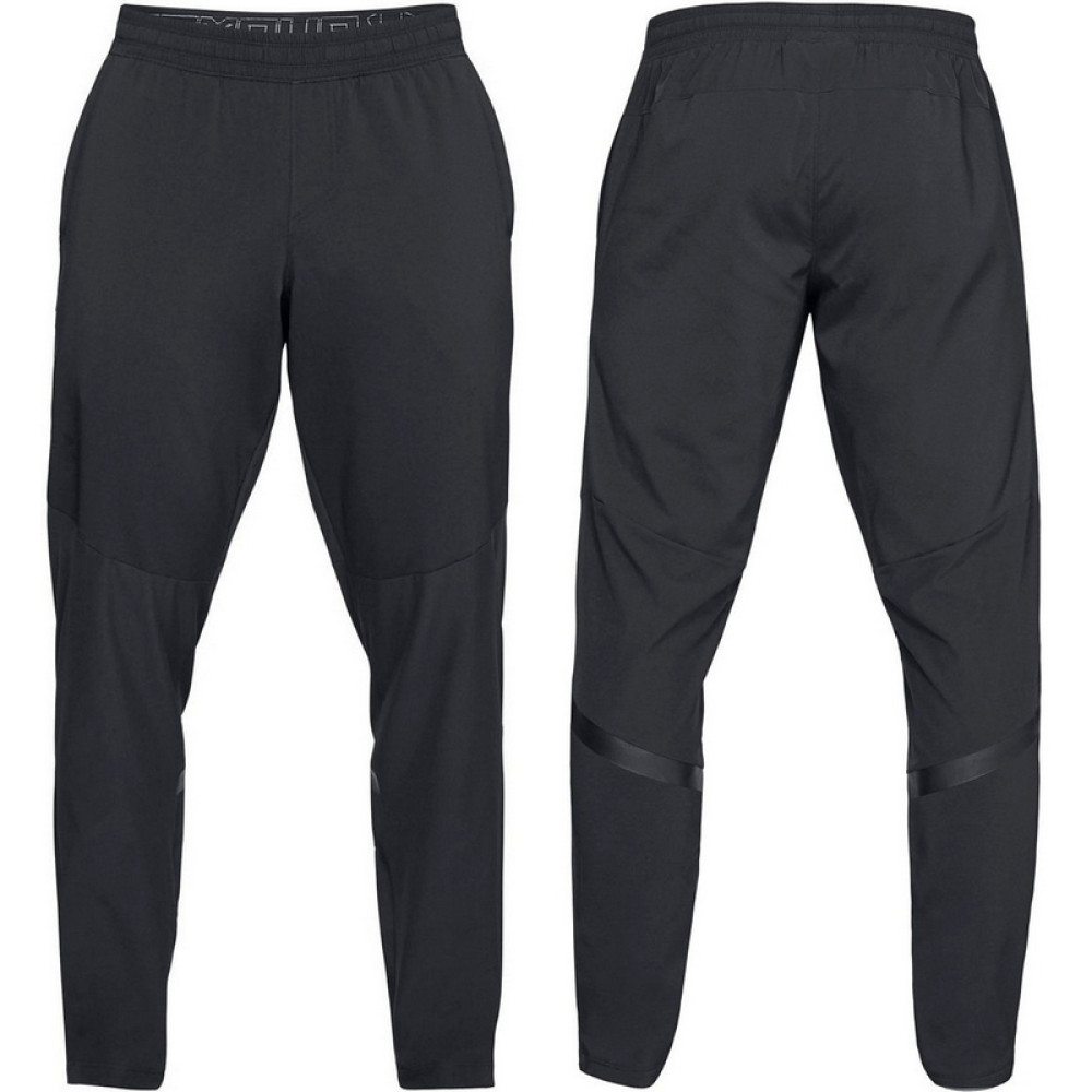 Вітровка мужская Under Armour UA StormCyclone Jacket