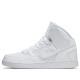 Кроссовки Nike SON OF FORCE MID