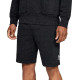 Шорты Under Armour SPECKLED FLEECE