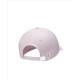 Кепка Nike Df H86 Metal Swoosh Cap violet 
