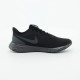 Кросівки Nike REVOLUTION 5 