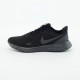 Кросівки Nike REVOLUTION 5 