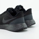 Кросівки Nike REVOLUTION 5 
