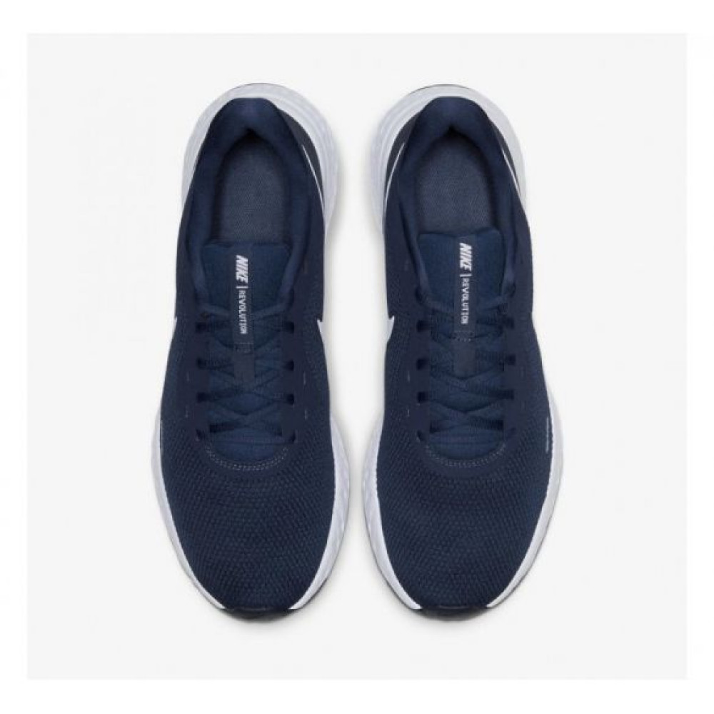 Чоловічі кросівки Nike Revolution 5   