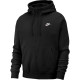 Толстовка Nike NSW Club Hoodie FZ