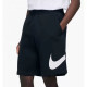 Шорти Nike NSW Club 
