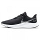 Кроссовки мужские Nike Quest 3 Shield Black
