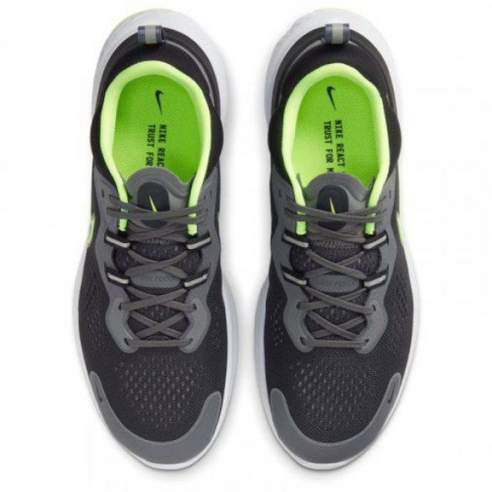 Кросівки Nike React Miler 2 