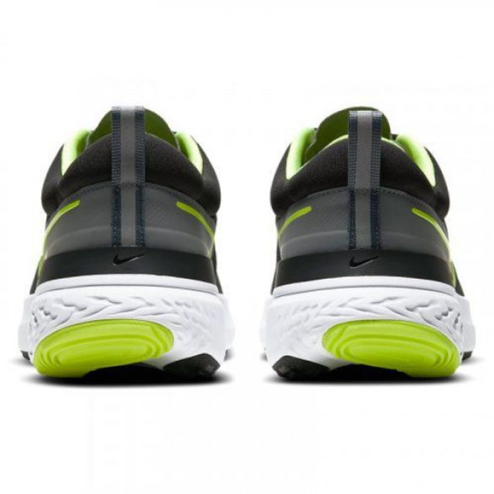 Кросівки Nike React Miler 2 