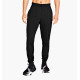 Толстовка чоловіча (костюм) Nike Yoga Dri-Fit Black