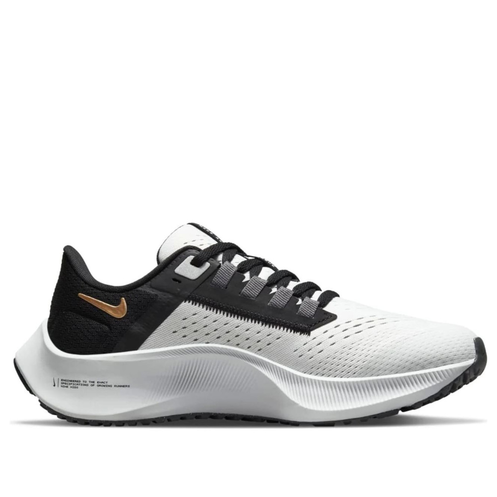 Кросівки Nike Air Zoom Pegasus 38 