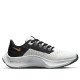 Кросівки Nike Air Zoom Pegasus 38 