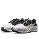 Кросівки Nike Air Zoom Pegasus 38 