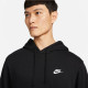 Толстовка Nike M NSW CLUB HOODIE PO FT 