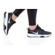 Кросівки Nike City Rep TR 