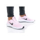 Кросівки дитячі Nike Star Runner 3 