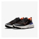 Кросівки Nike Rect Miler 2 Shield 