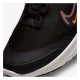 Кросівки Nike Rect Miler 2 Shield 