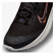 Кросівки Nike Rect Miler 2 Shield 
